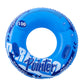 Inflatable PVC Swimming Tube Ring For Kids, Men & Women