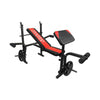 Cockatoo Multi Purpose Weight Bench